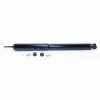 Amortyzator tylny Ford F-150 G63715